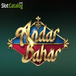 অন্দর বাহার 55h