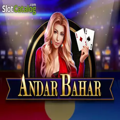 দ্রুত অ্যান্ডার বাহার 55h